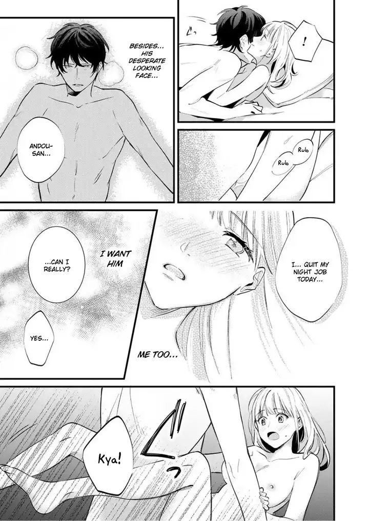 Enji no Hogosha ni Dakarete Shimaimashita chapter 5 page 21