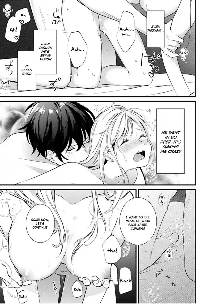 Enji no Hogosha ni Dakarete Shimaimashita chapter 5 page 23