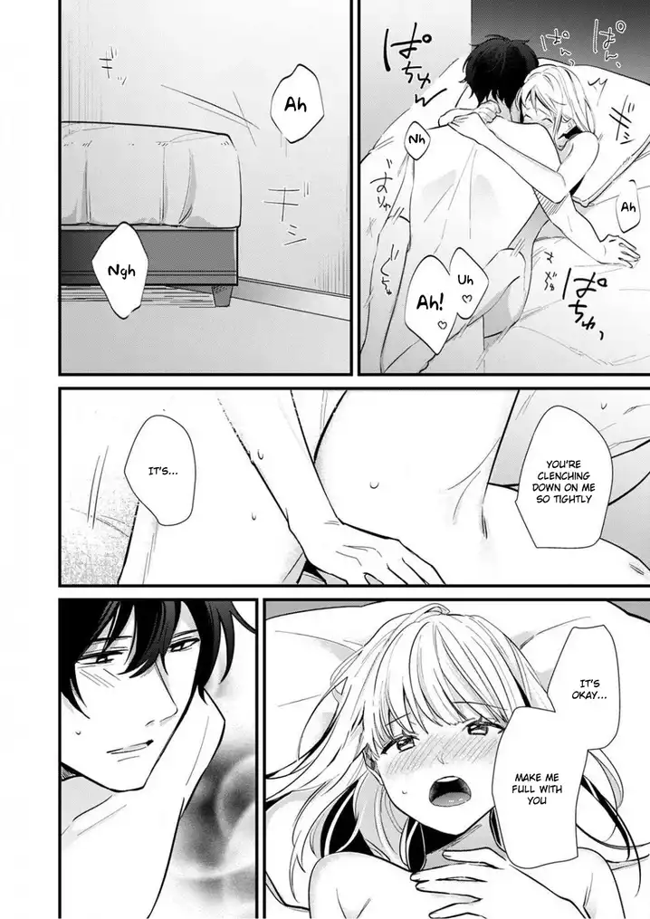 Enji no Hogosha ni Dakarete Shimaimashita chapter 5 page 24