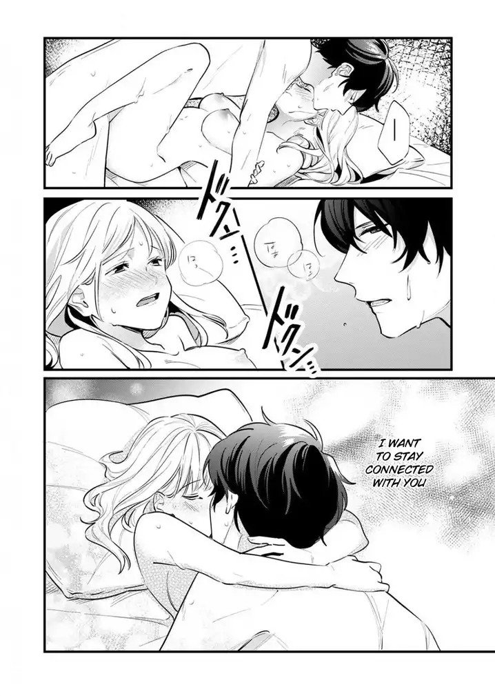 Enji no Hogosha ni Dakarete Shimaimashita chapter 5 page 26