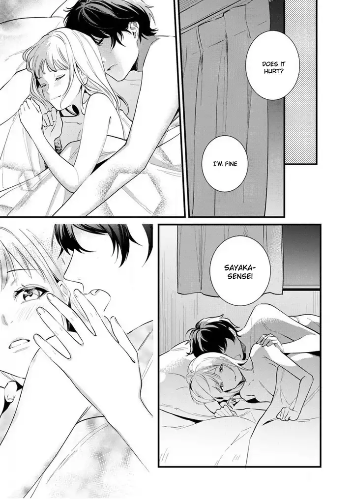 Enji no Hogosha ni Dakarete Shimaimashita chapter 5 page 27