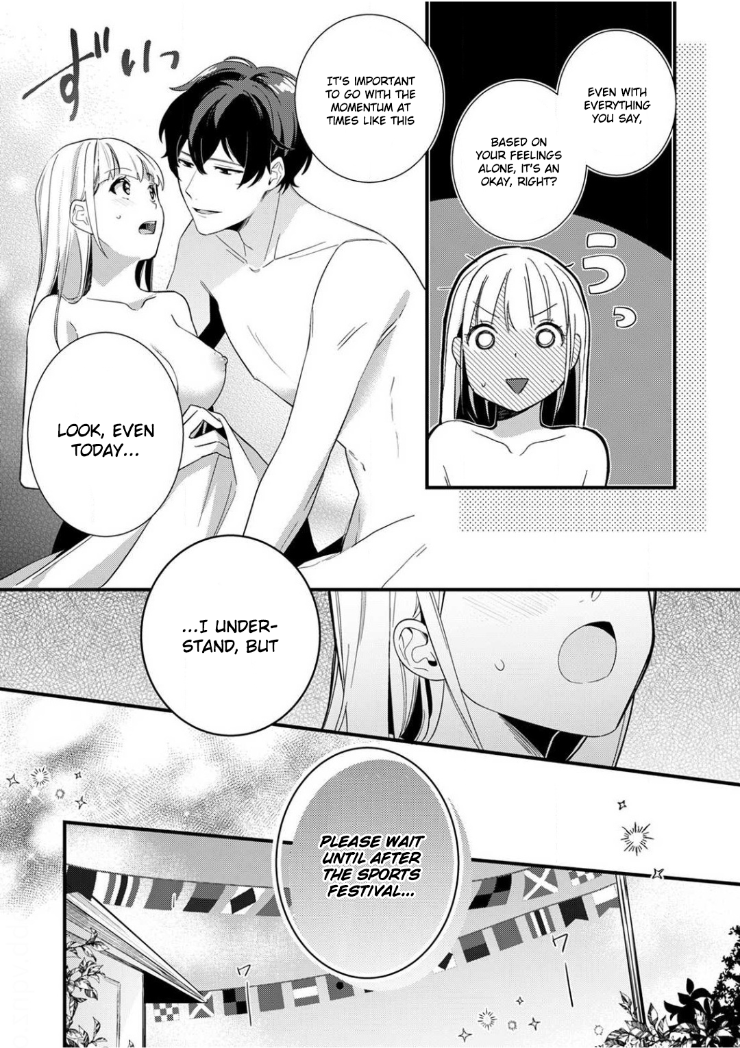 Enji no Hogosha ni Dakarete Shimaimashita chapter 6 page 6