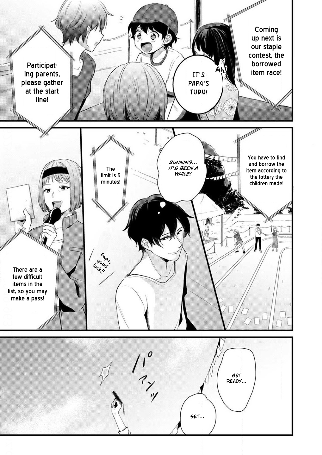 Enji no Hogosha ni Dakarete Shimaimashita chapter 6 page 7