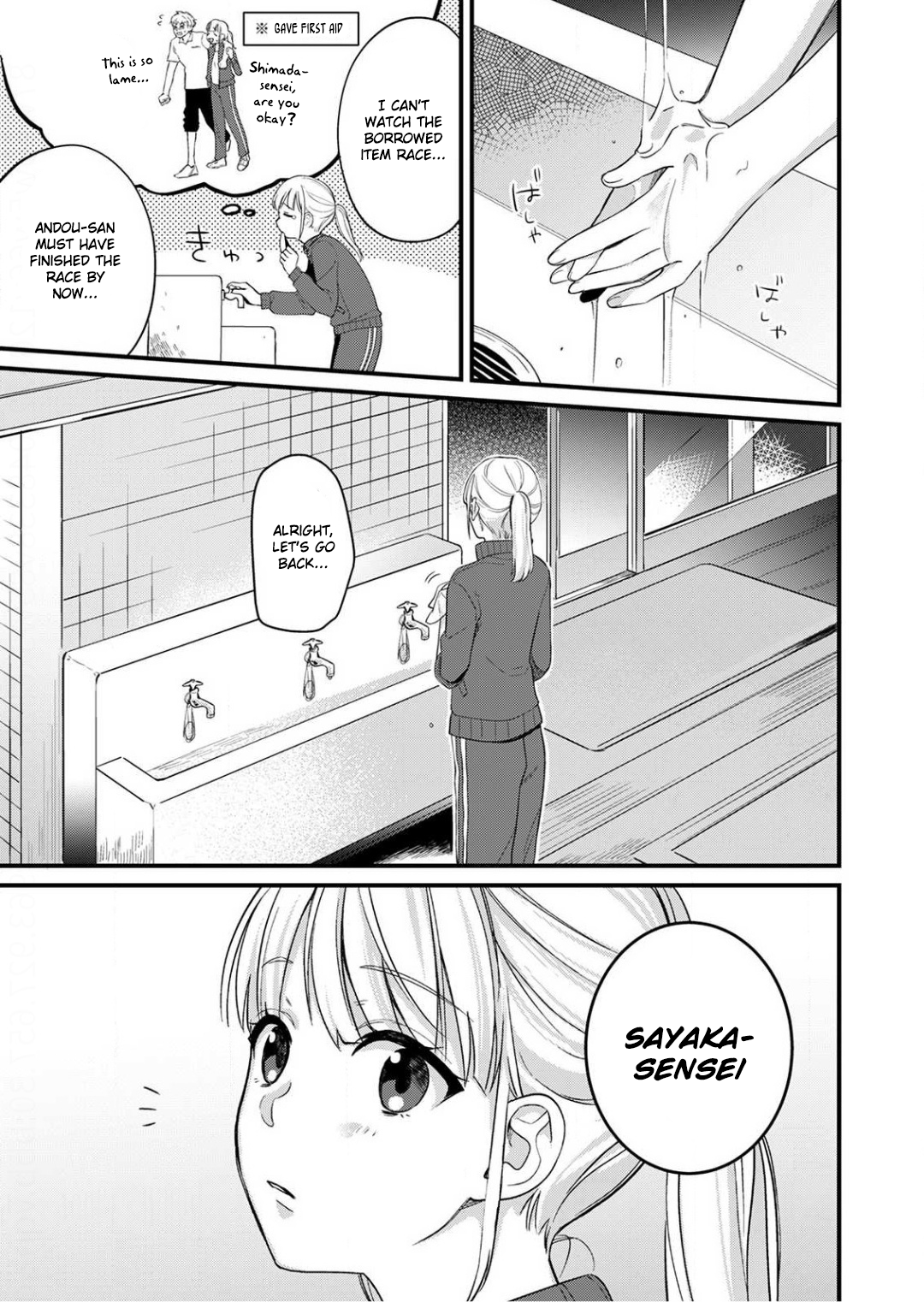 Enji no Hogosha ni Dakarete Shimaimashita chapter 6 page 9
