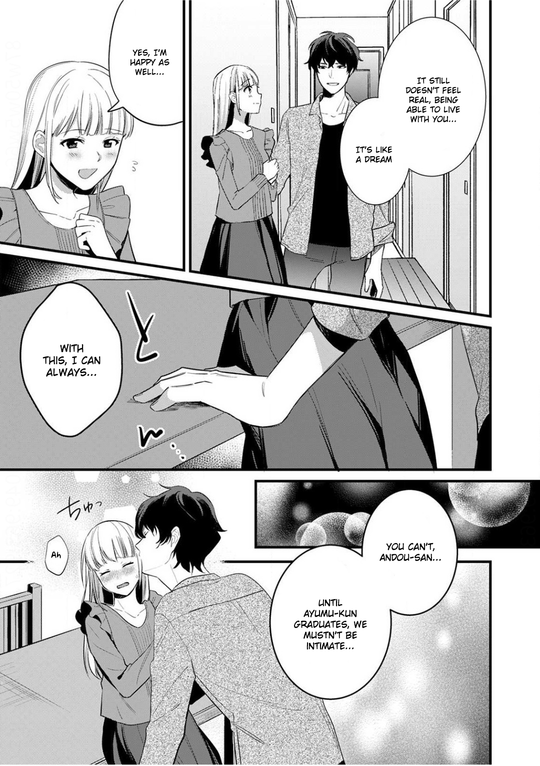 Enji no Hogosha ni Dakarete Shimaimashita chapter 6 page 12