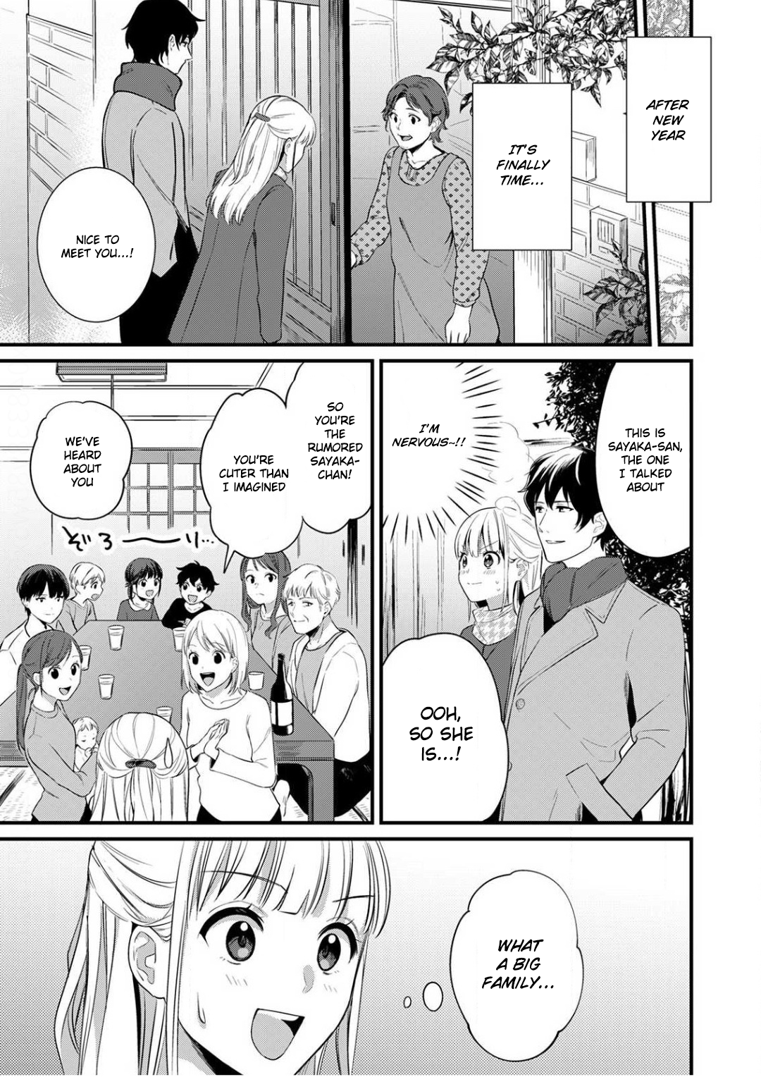 Enji no Hogosha ni Dakarete Shimaimashita chapter 6 page 16