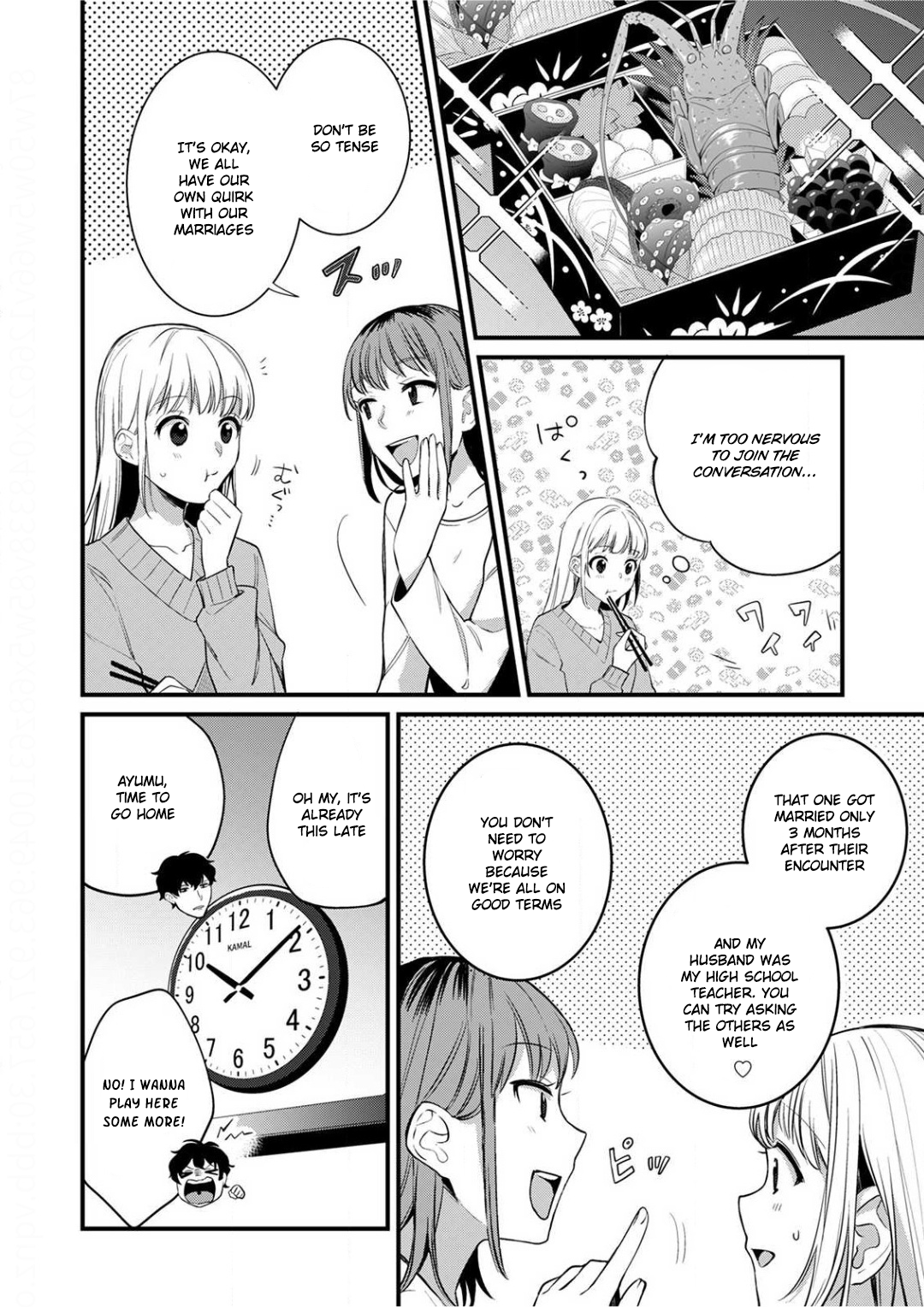 Enji no Hogosha ni Dakarete Shimaimashita chapter 6 page 17
