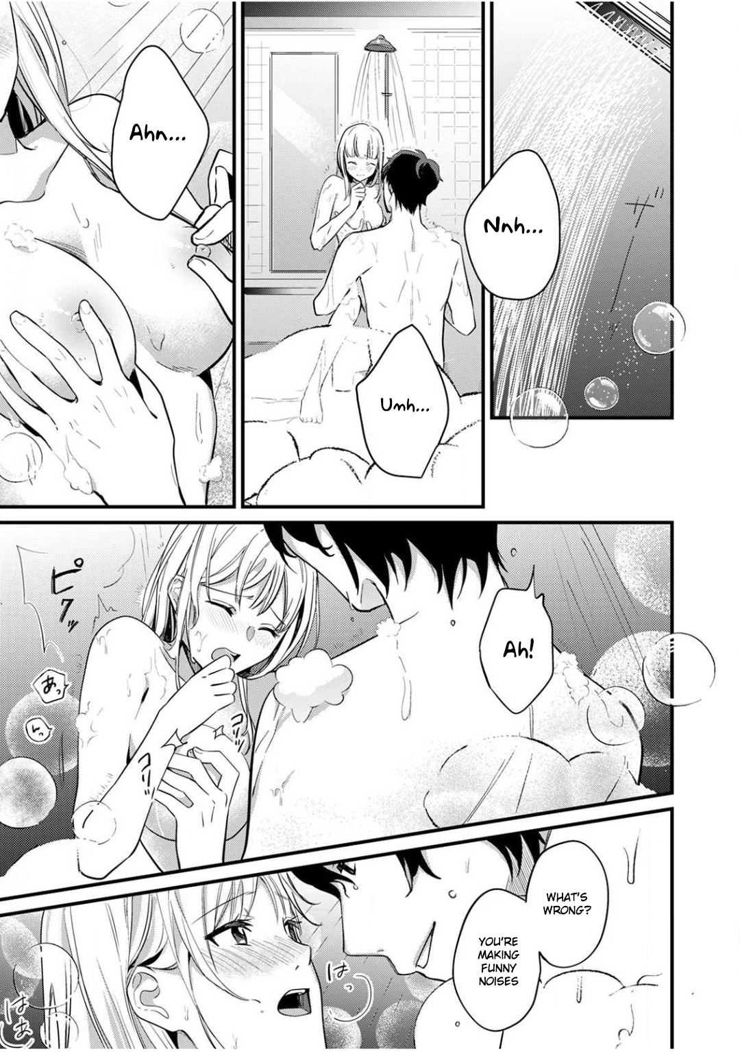Enji no Hogosha ni Dakarete Shimaimashita chapter 6 page 20