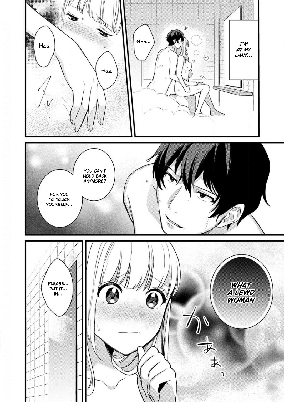 Enji no Hogosha ni Dakarete Shimaimashita chapter 6 page 22