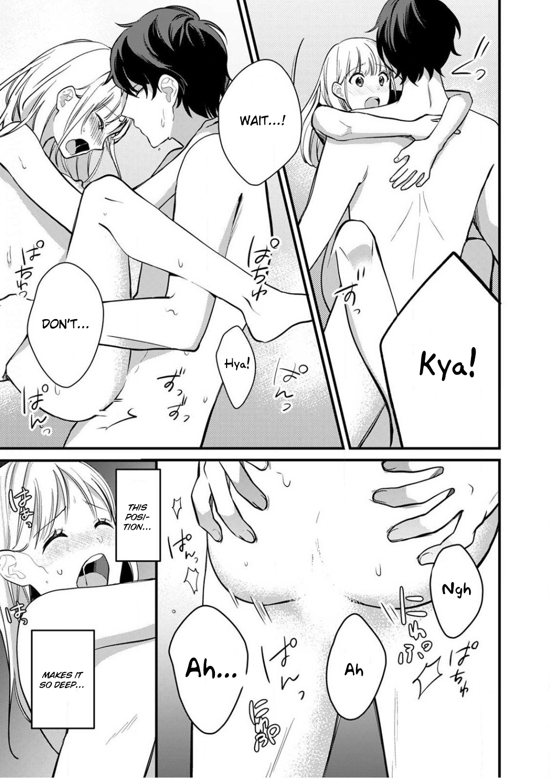 Enji no Hogosha ni Dakarete Shimaimashita chapter 6 page 24