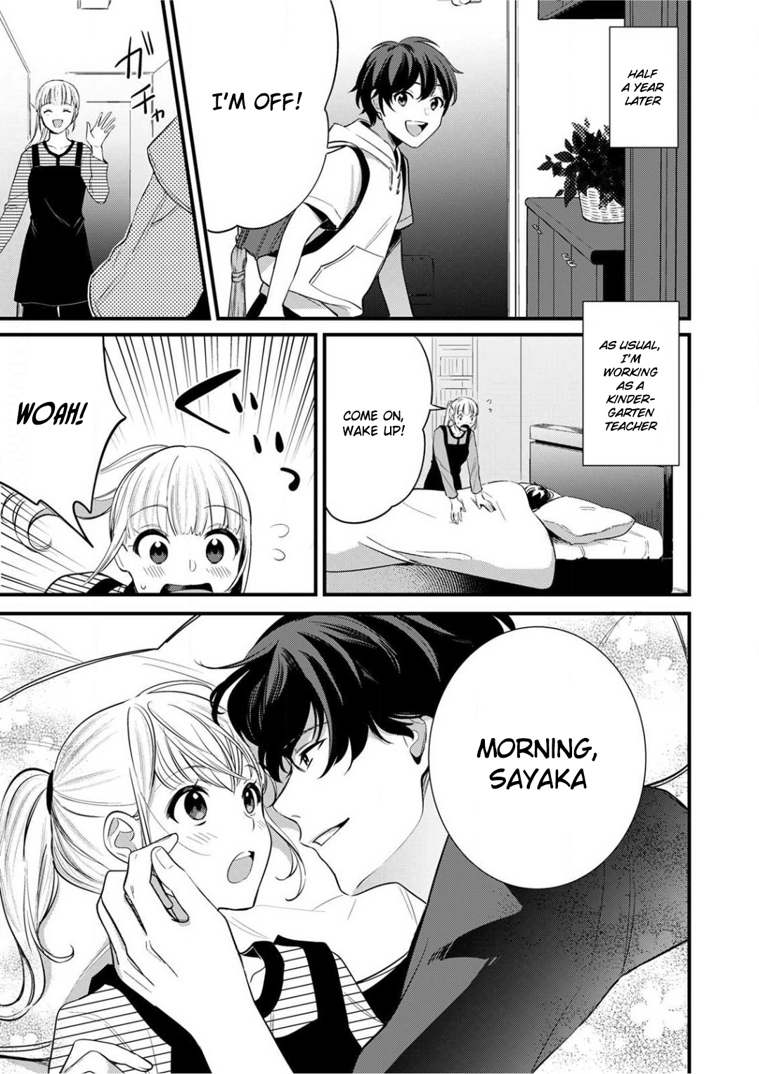 Enji no Hogosha ni Dakarete Shimaimashita chapter 6 page 26