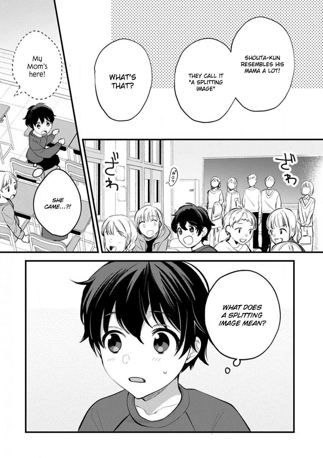 Enji no Hogosha ni Dakarete Shimaimashita chapter 7 page 3