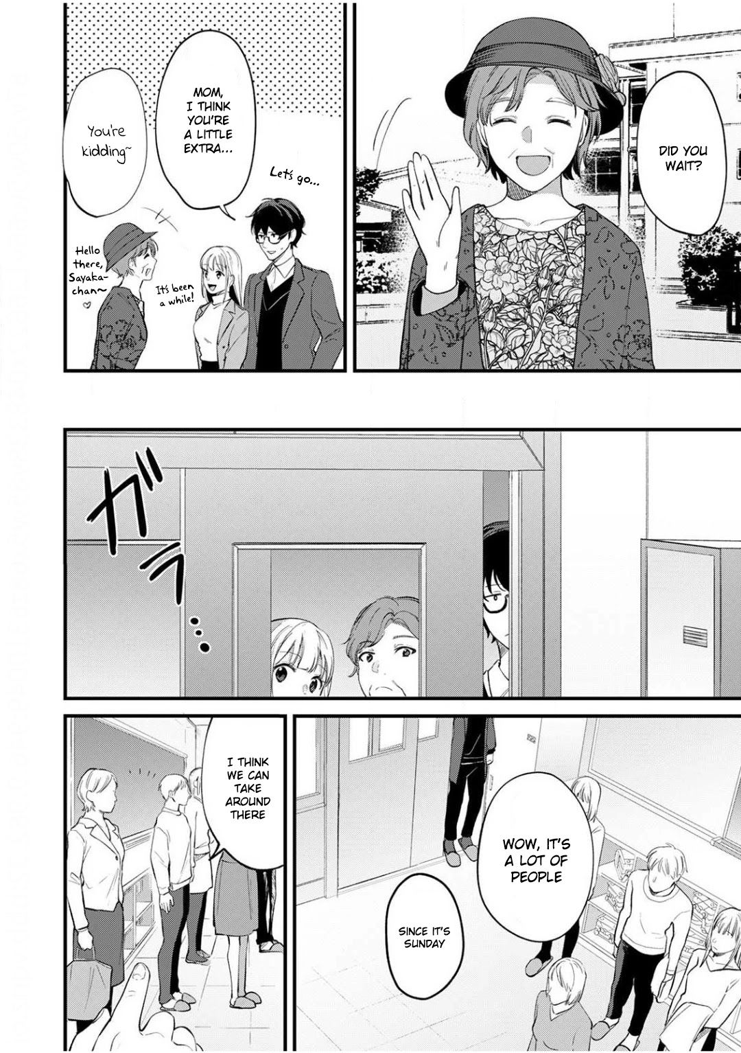 Enji no Hogosha ni Dakarete Shimaimashita chapter 7 page 4