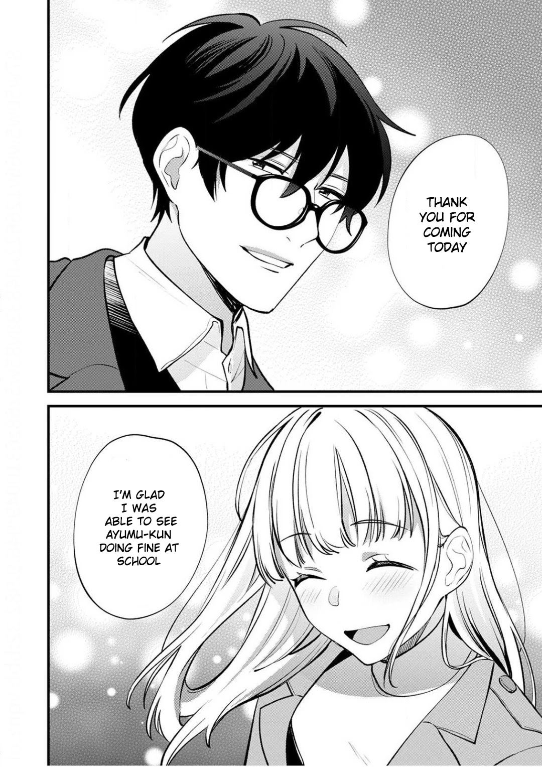 Enji no Hogosha ni Dakarete Shimaimashita chapter 7 page 13