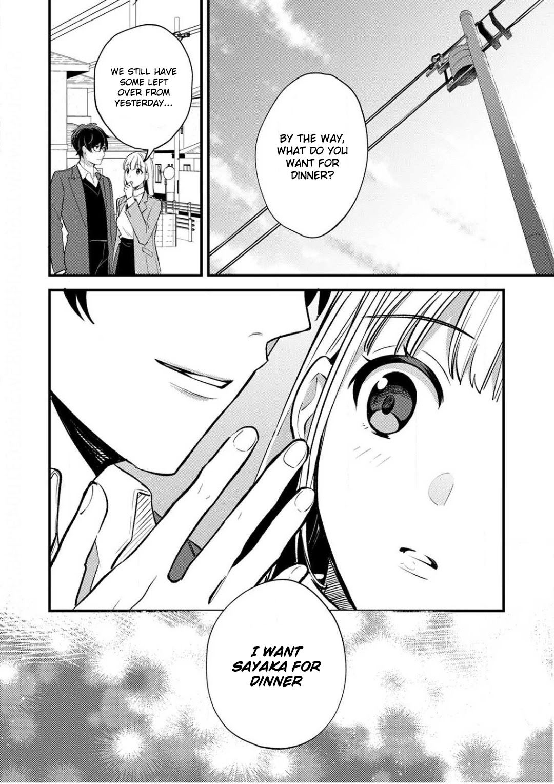 Enji no Hogosha ni Dakarete Shimaimashita chapter 7 page 14