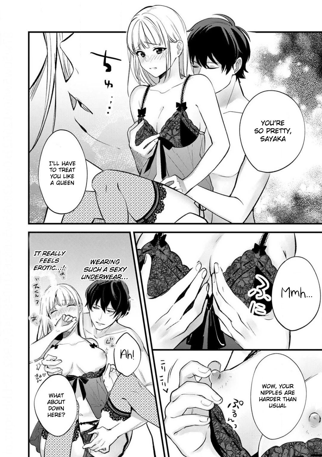 Enji no Hogosha ni Dakarete Shimaimashita chapter 7 page 18