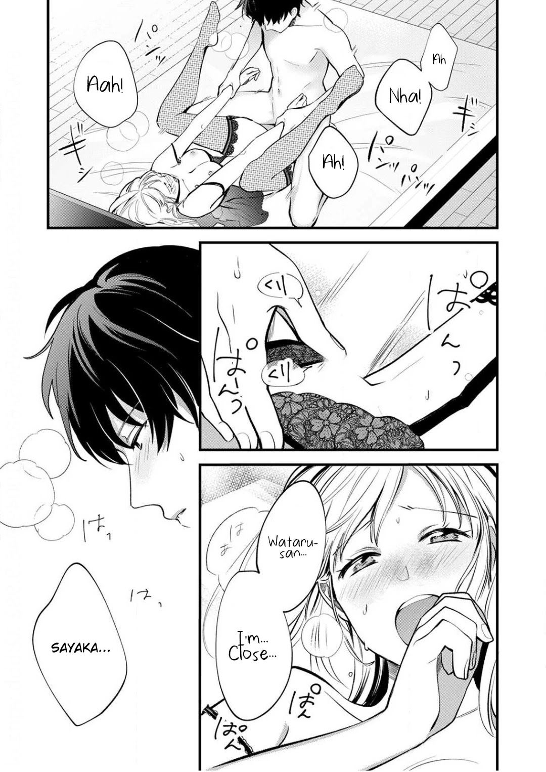 Enji no Hogosha ni Dakarete Shimaimashita chapter 7 page 21