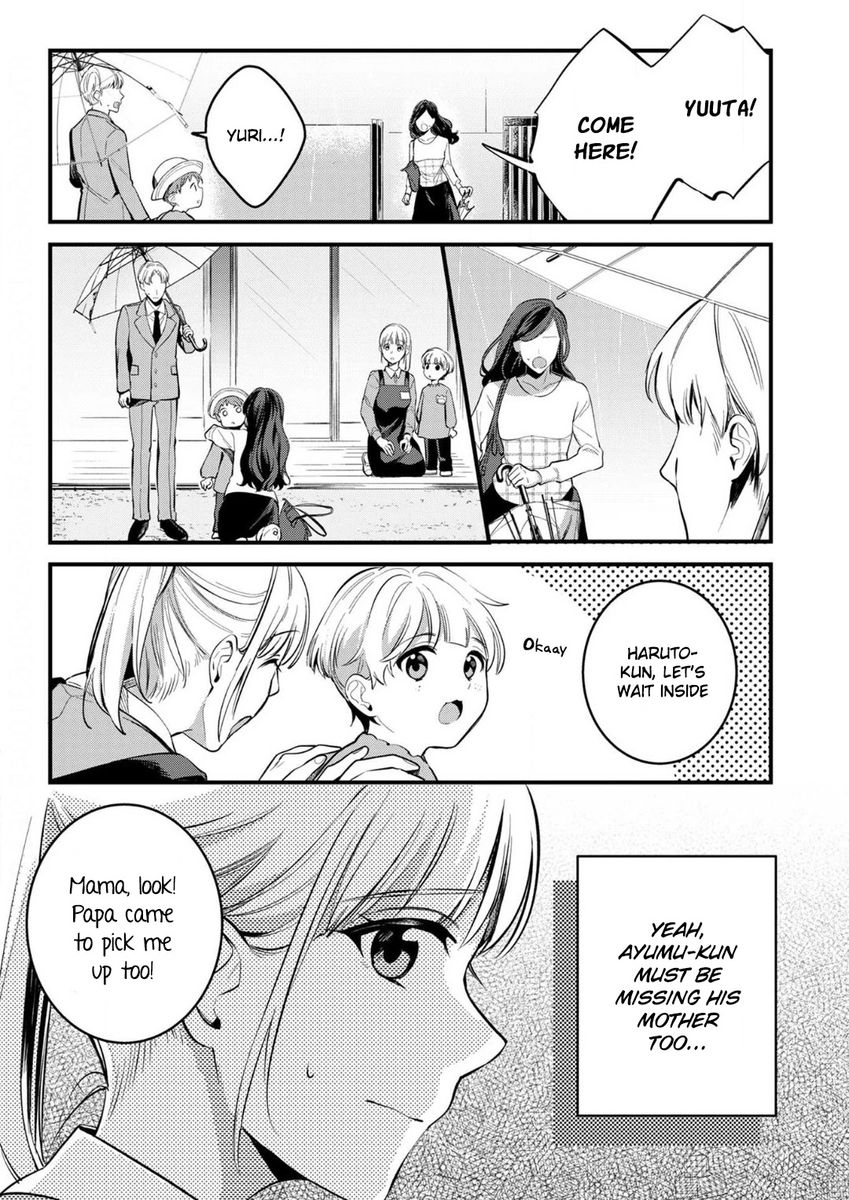 Enji no Hogosha ni Dakarete Shimaimashita chapter 8 page 7