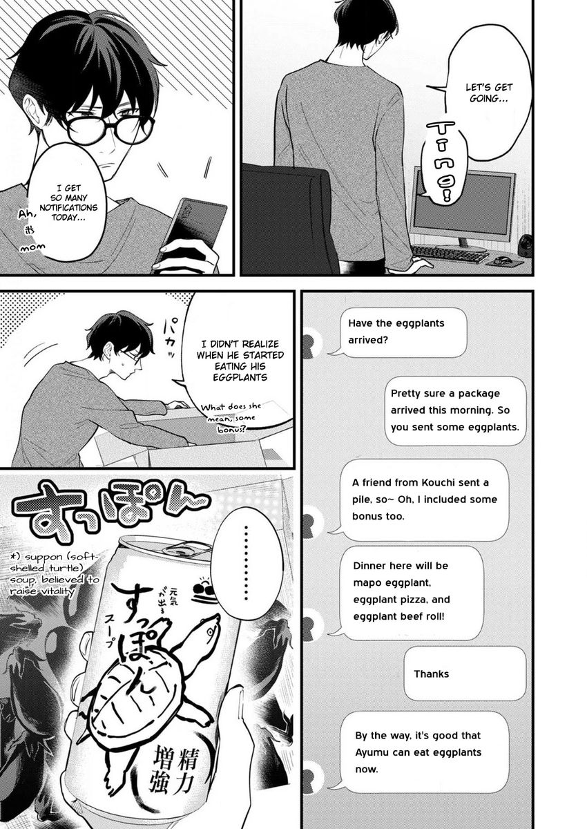 Enji no Hogosha ni Dakarete Shimaimashita chapter 8 page 9