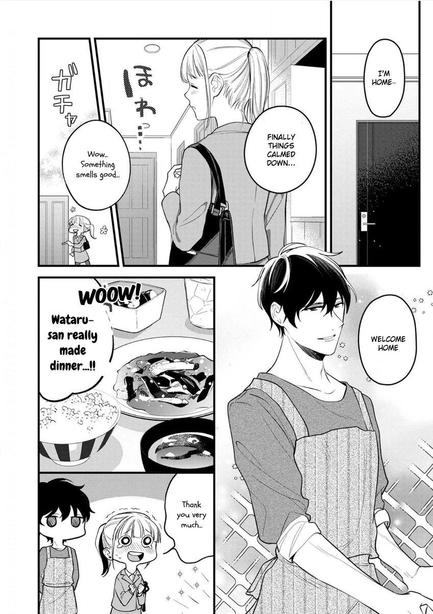 Enji no Hogosha ni Dakarete Shimaimashita chapter 8 page 11