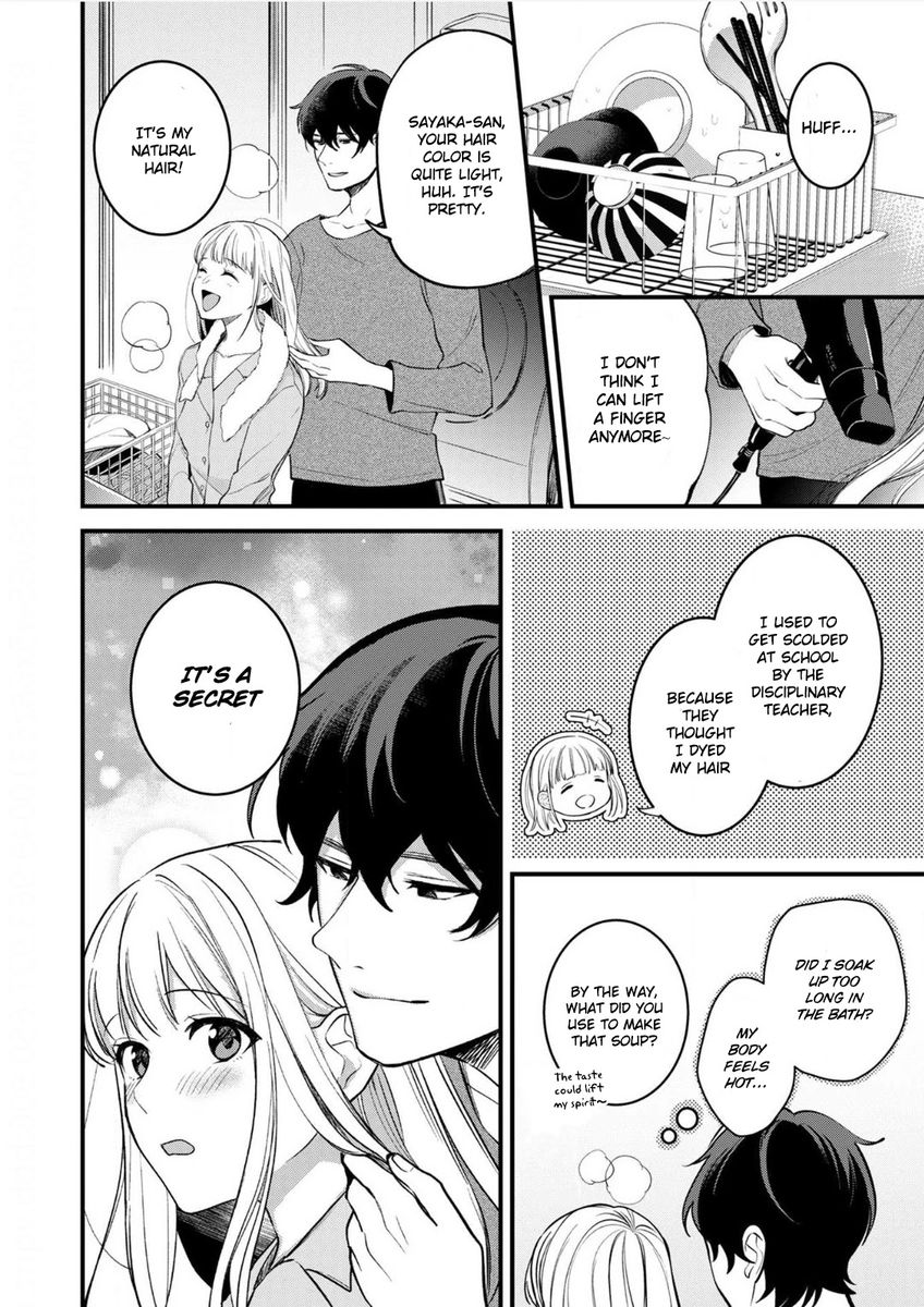 Enji no Hogosha ni Dakarete Shimaimashita chapter 8 page 12