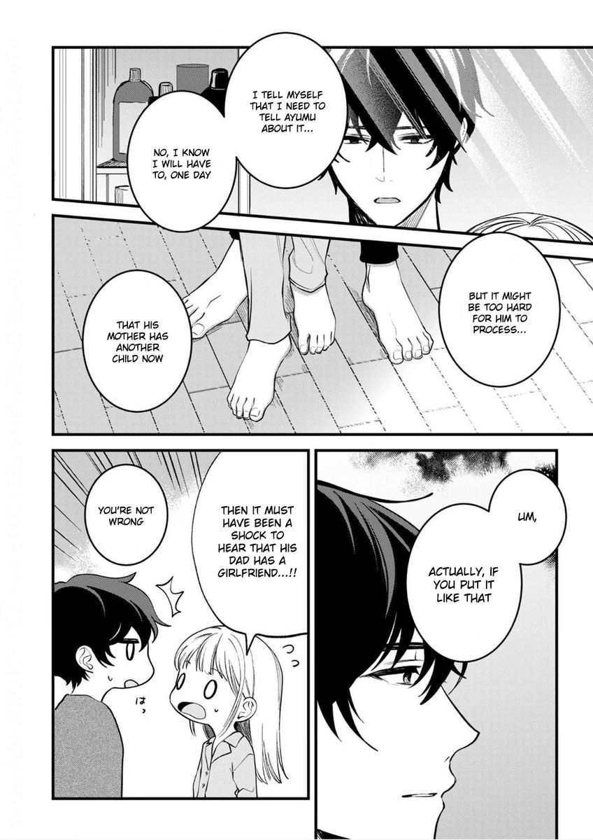 Enji no Hogosha ni Dakarete Shimaimashita chapter 8 page 14