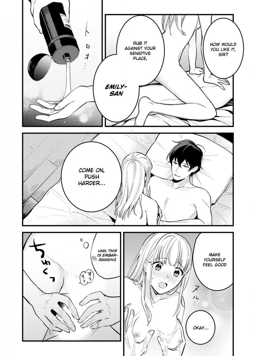 Enji no Hogosha ni Dakarete Shimaimashita chapter 8 page 16
