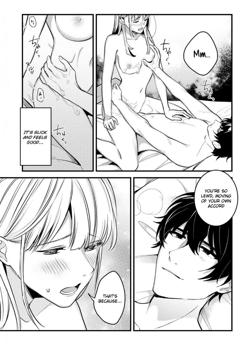 Enji no Hogosha ni Dakarete Shimaimashita chapter 8 page 17