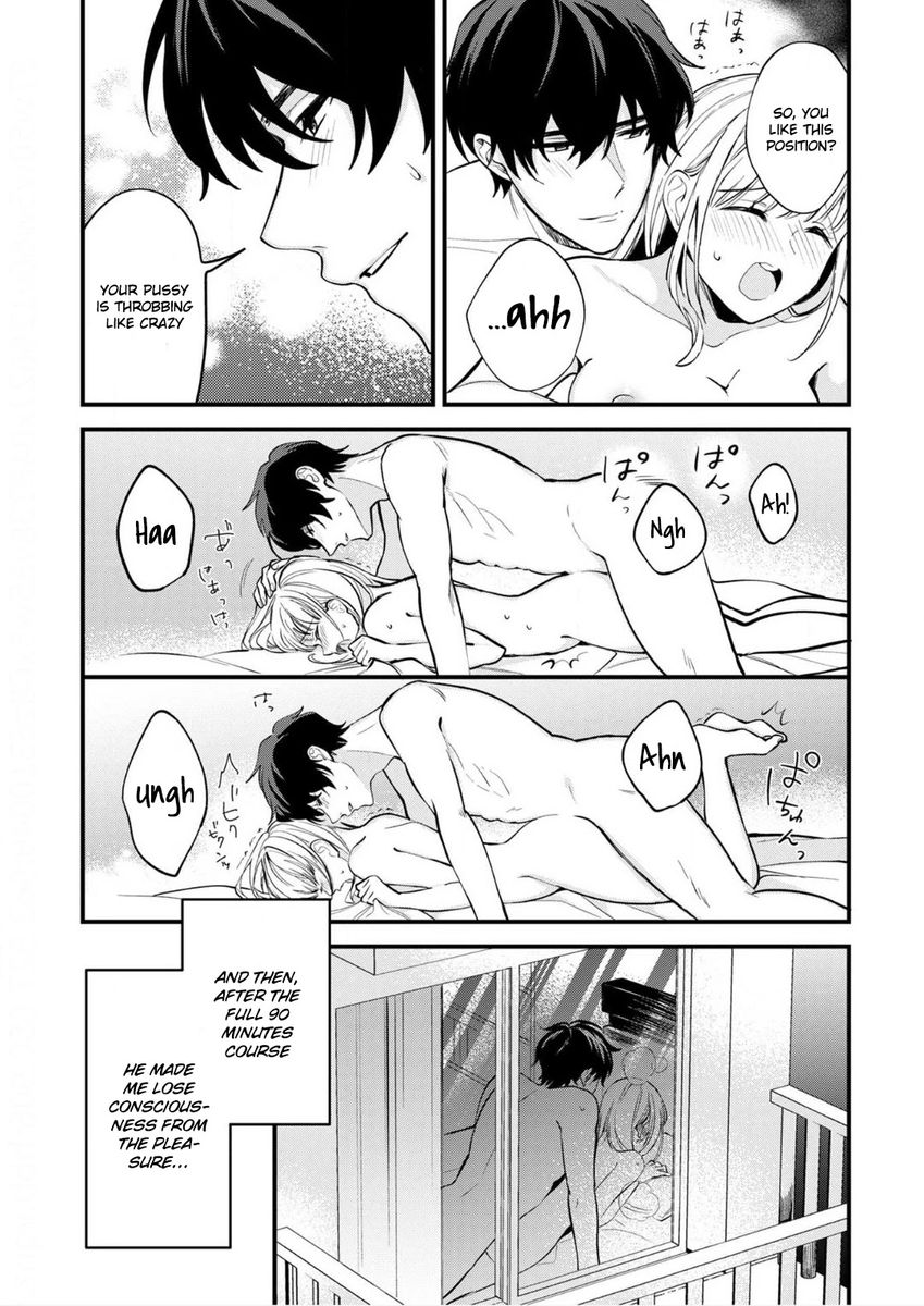 Enji no Hogosha ni Dakarete Shimaimashita chapter 8 page 23