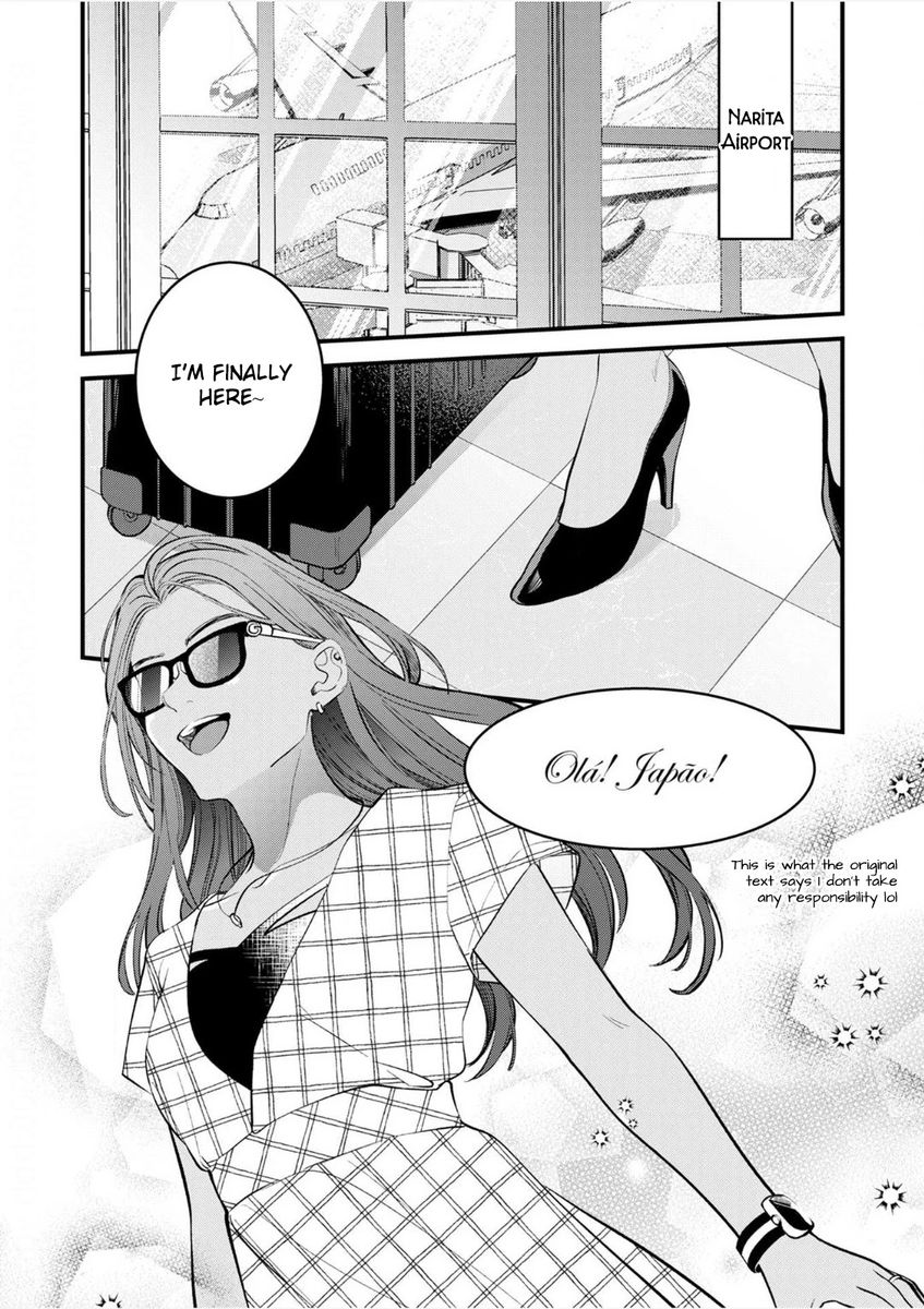 Enji no Hogosha ni Dakarete Shimaimashita chapter 8 page 24