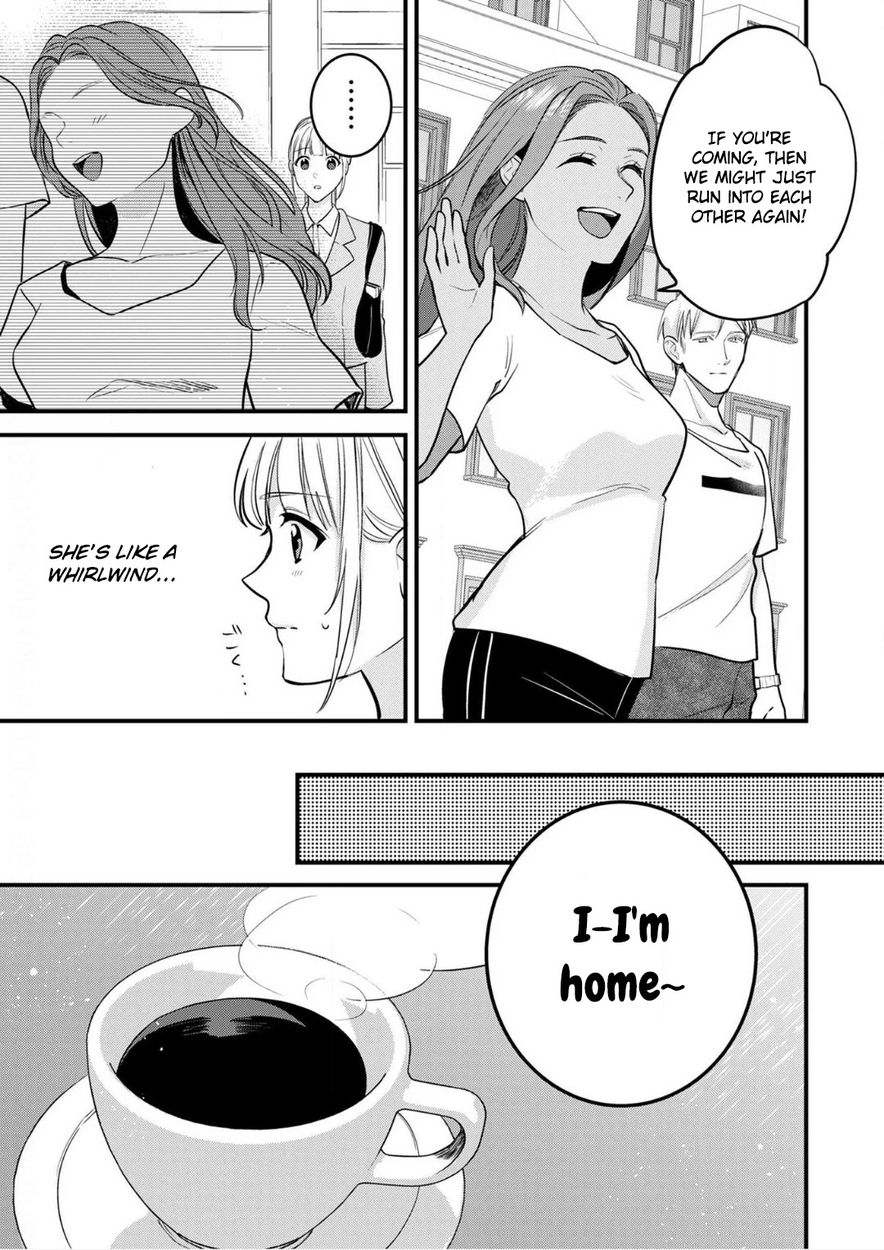 Enji no Hogosha ni Dakarete Shimaimashita chapter 9 page 6