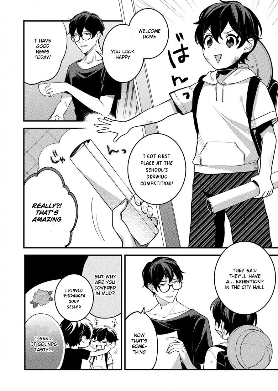 Enji no Hogosha ni Dakarete Shimaimashita chapter 9 page 7