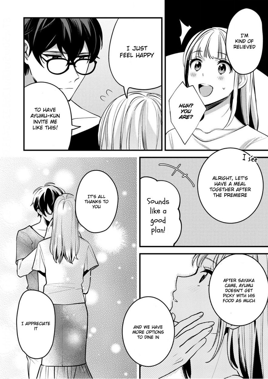 Enji no Hogosha ni Dakarete Shimaimashita chapter 9 page 13