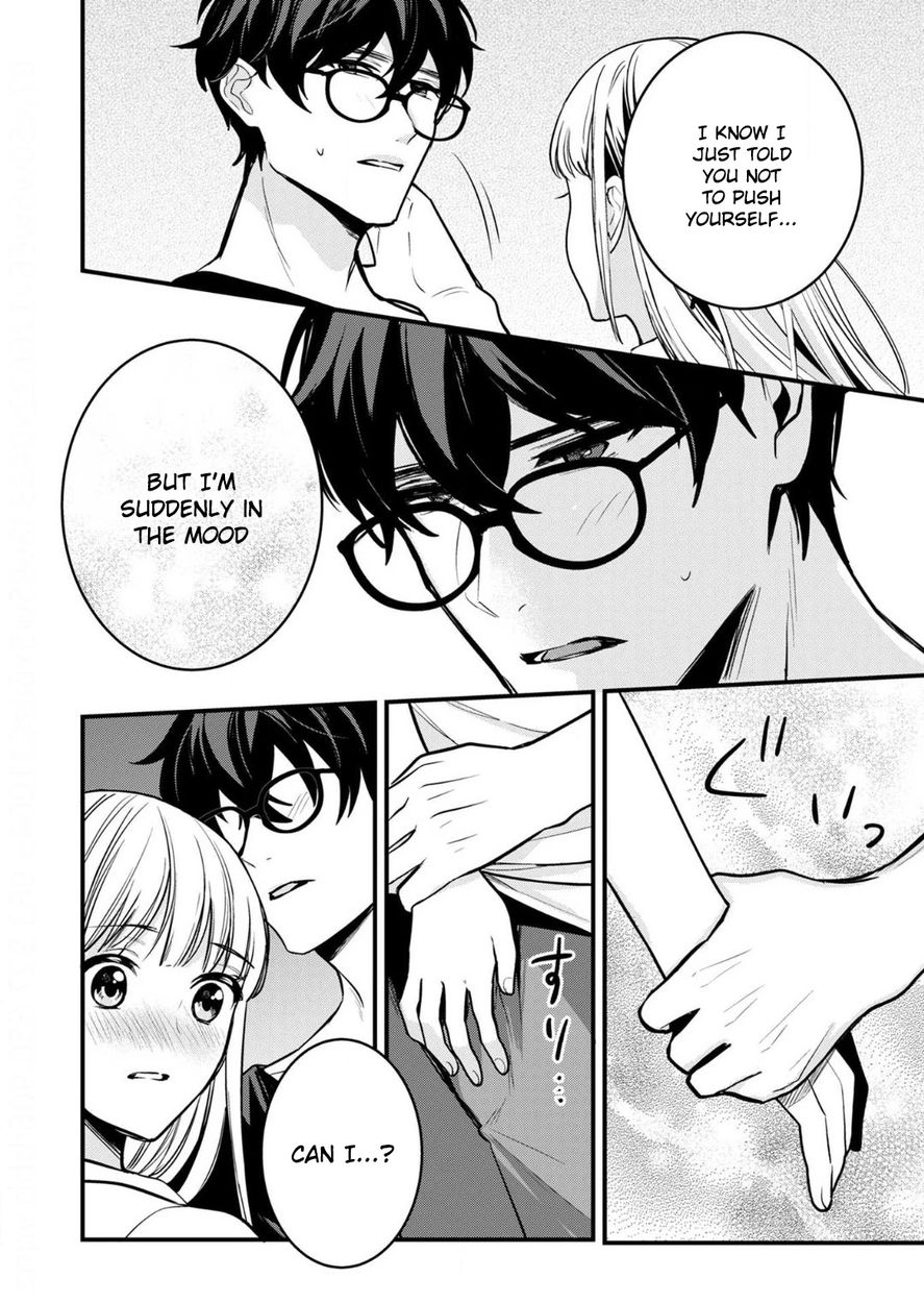 Enji no Hogosha ni Dakarete Shimaimashita chapter 9 page 15