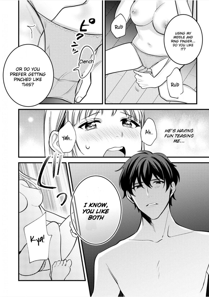 Enji no Hogosha ni Dakarete Shimaimashita chapter 9 page 17