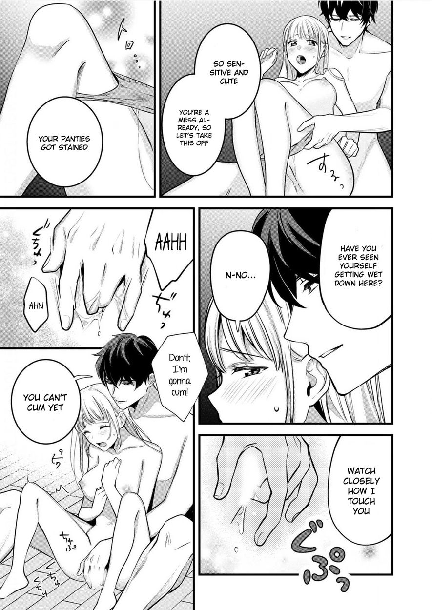 Enji no Hogosha ni Dakarete Shimaimashita chapter 9 page 18