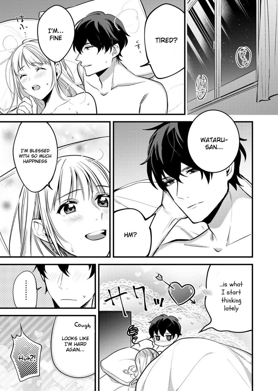Enji no Hogosha ni Dakarete Shimaimashita chapter 9 page 24