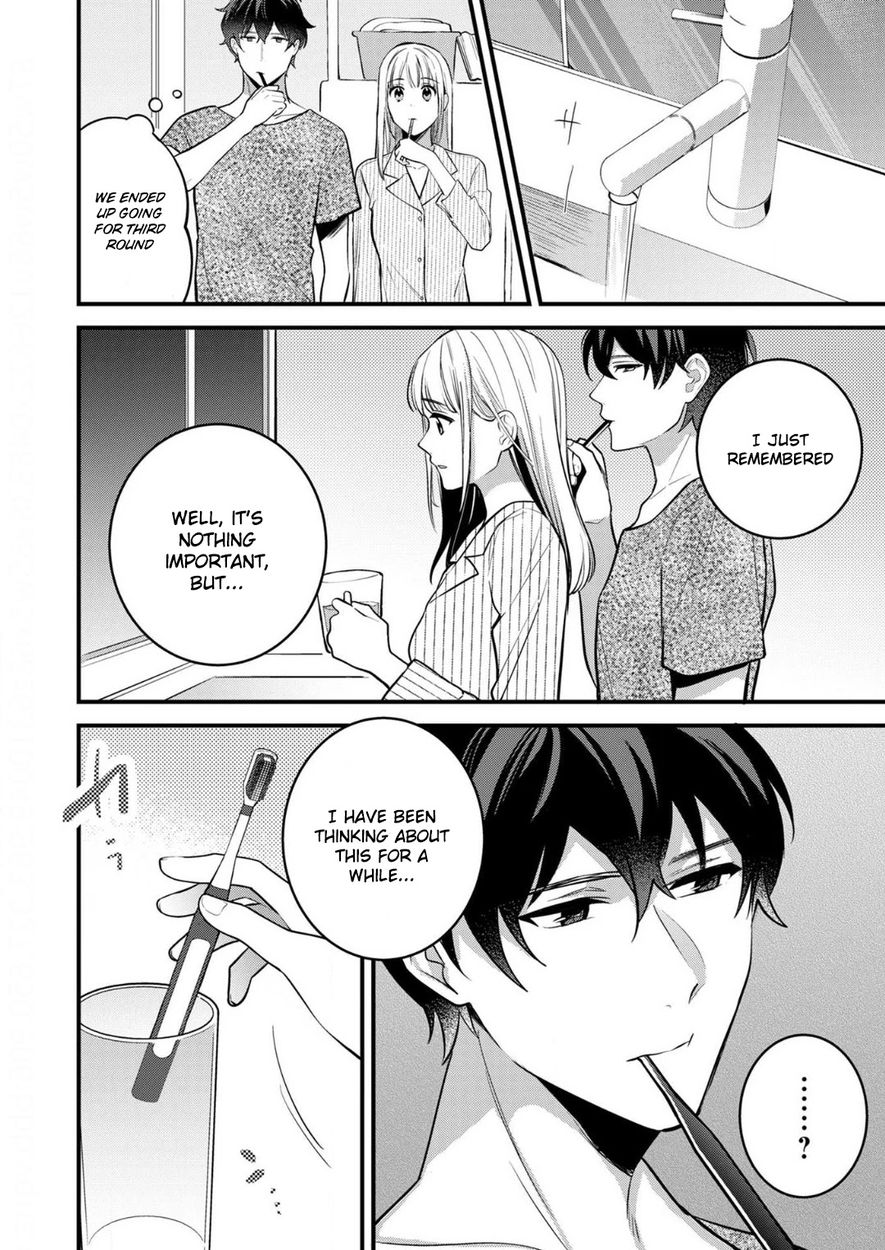Enji no Hogosha ni Dakarete Shimaimashita chapter 9 page 25