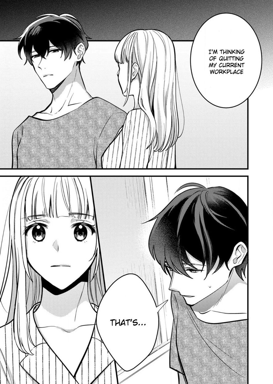 Enji no Hogosha ni Dakarete Shimaimashita chapter 9 page 26