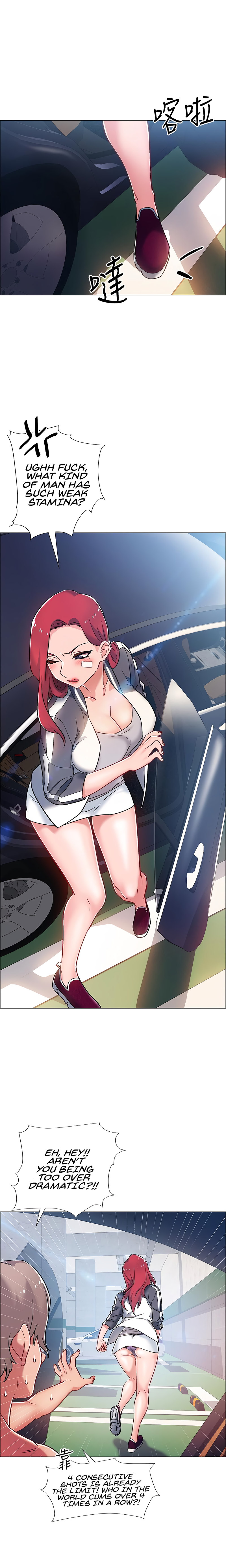 Enlistment Countdown chapter 10 page 17