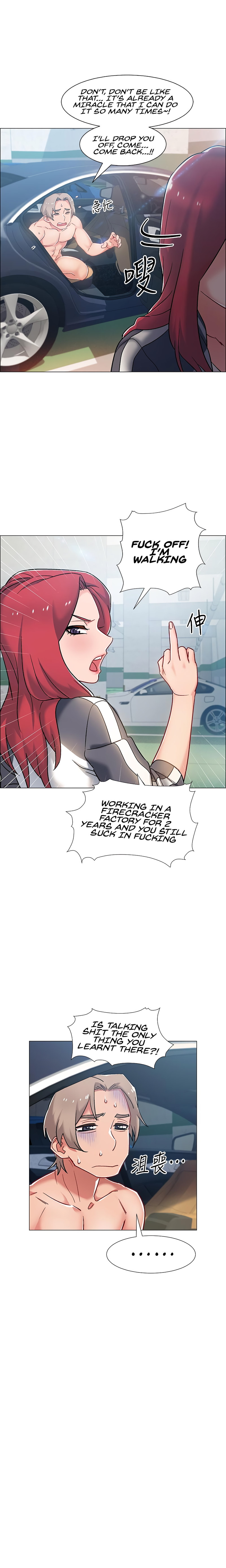 Enlistment Countdown chapter 10 page 18