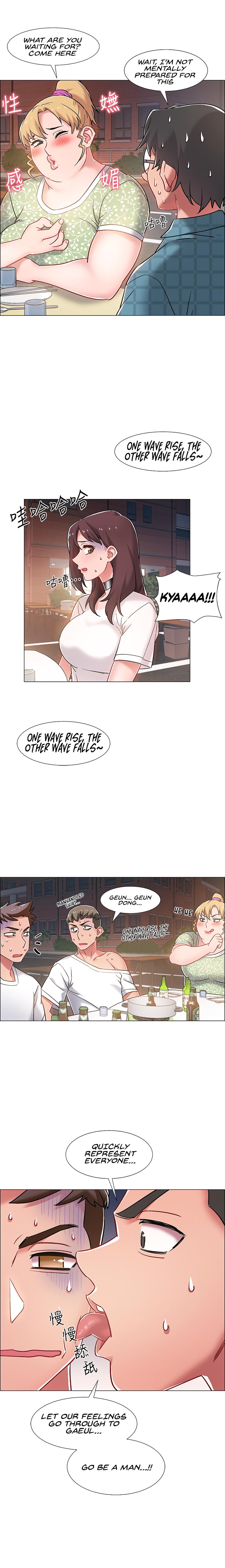 Enlistment Countdown chapter 11 page 20