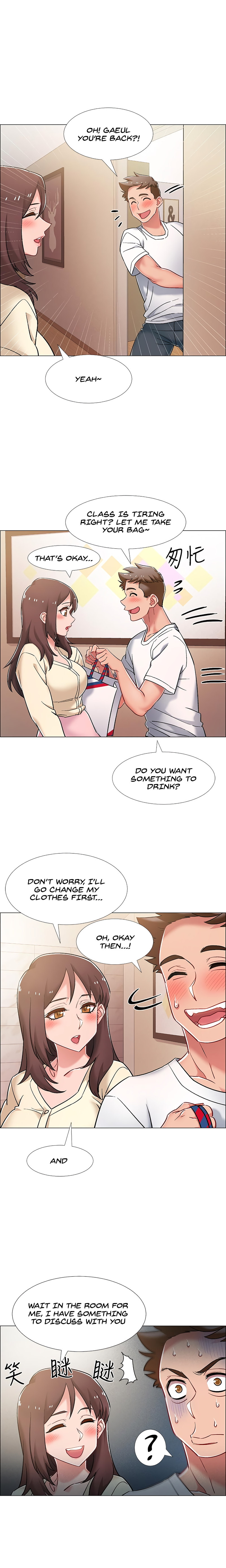 Enlistment Countdown chapter 12 page 17