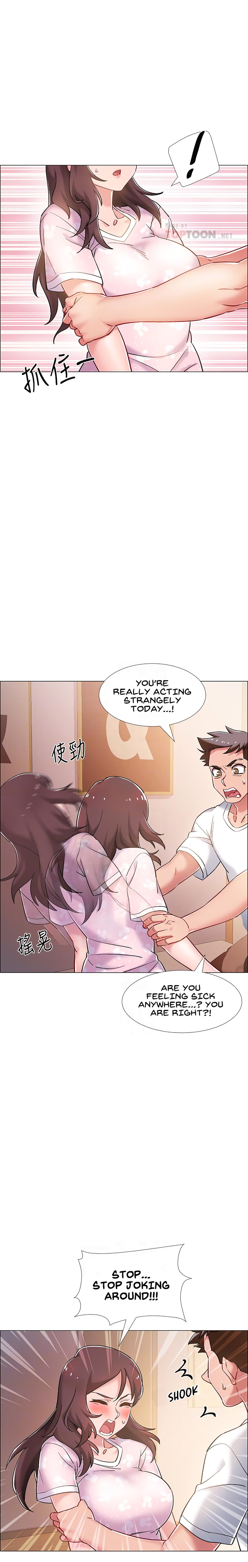 Enlistment Countdown chapter 13 page 4