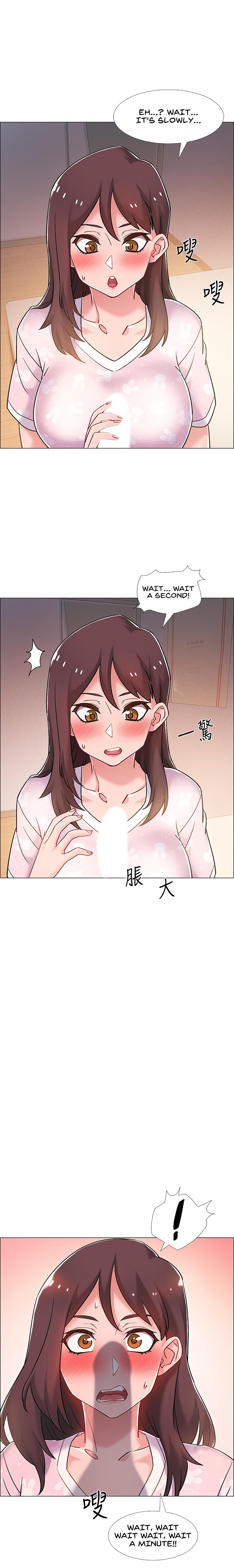 Enlistment Countdown chapter 13 page 13