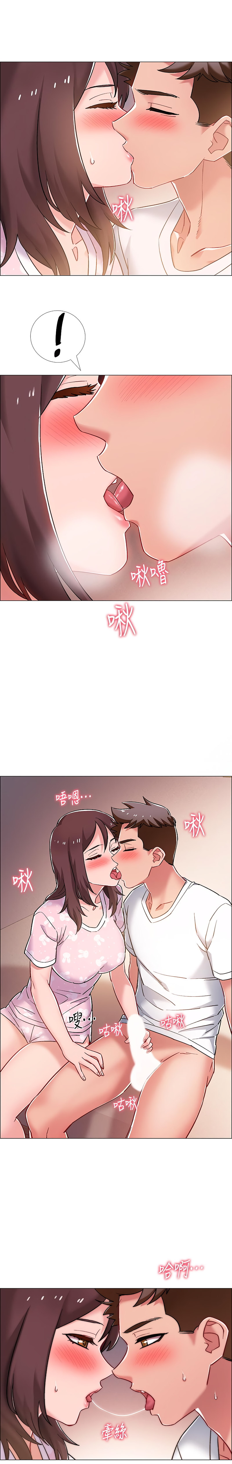 Enlistment Countdown chapter 13 page 18