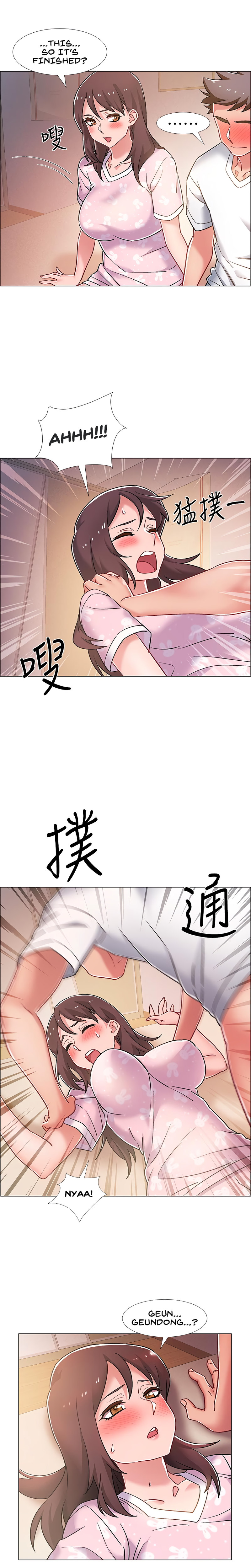 Enlistment Countdown chapter 13 page 24
