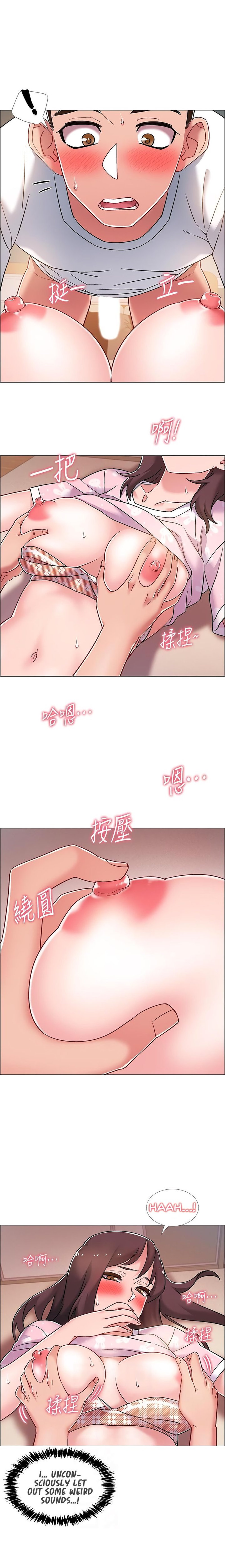 Enlistment Countdown chapter 14 page 8
