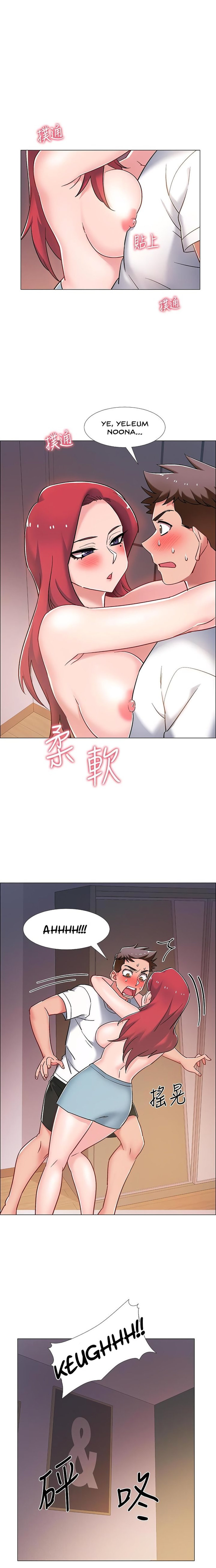 Enlistment Countdown chapter 15 page 20
