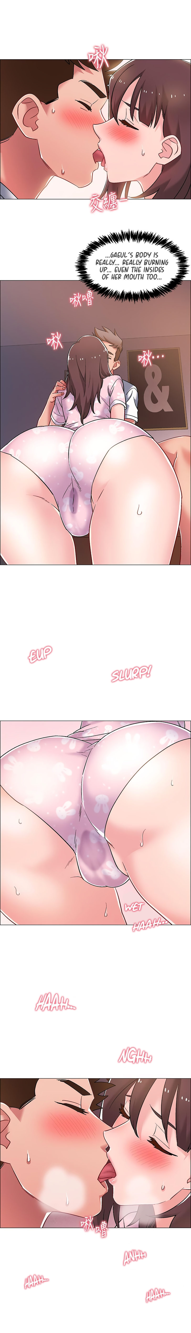 Enlistment Countdown chapter 18 page 14